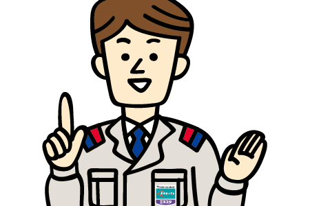ガス機器の診断サービスについて